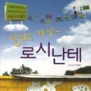 양성관