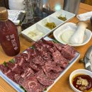 막동이회관