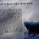 여기산 이미지