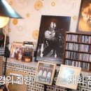 하니다방 이미지