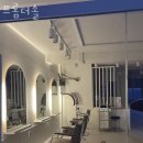 203 | 진건읍미용실 프롬더솔 위치 업체정보