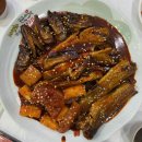 국토종주자전거길1-566 이미지