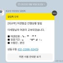 blog / 2023년 9 - 10월 매일 생일이고싶은 세정대왕 일상