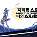더몰앤몰학원 이미지