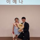 에그인 본사 이미지