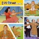 도청대로(남) 이미지