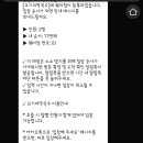 청년고등어 이미지