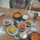 신원부대찌개 이미지