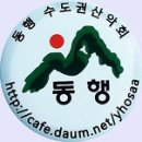 홍성 장날 이미지