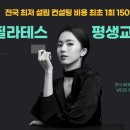 네이블마케팅 네이버블로그