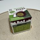 GS25용담호반써밋점 | 씨유 CU 편의점 카다이프 초코 쫀득 찹쌀떡 구매 성공 후기