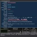 뷰스짐 에코지점 | 2025 대만 타이베이 마라톤 하프 완주 후기