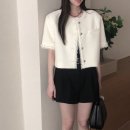 위드멜