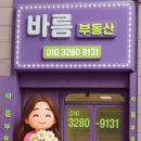 현진에버빌수영장 이미지