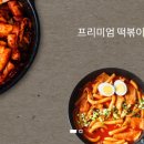 주식회사아이케이 네이버블로그