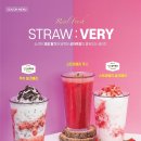 COMPOSE COFFEE(컴포즈커피)