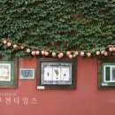 앞마당공원 이미지