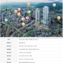 에이스 하이테크시티 범계 이미지