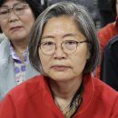 이수정 티스토리
