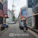 진남로상가 이미지