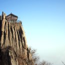 과천시청 이미지