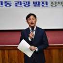 (재)여의도 연구소