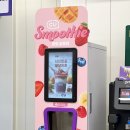 CU랜드마크점 이미지