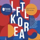 우리들필라테스 네이버블로그