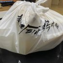 마피아떡볶이 대신점 이미지