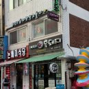 문화의거리 신천1 | *시흥 신천동 맛집* 이베리코용이흑돼지 / 고기에 진심인 신천역고기집