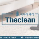한신크린파크 이미지