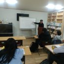 가화1리 경로당 이미지