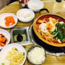 찌개마을 이미지