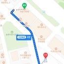 동춘당공원 맞은편 이미지