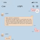 헬로우펌킨