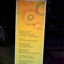 서초문인협회