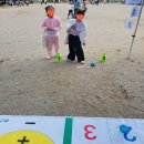 율곡초등학교 이미지