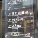 희망직업소개소 - 안양시 동안구 | 희망직업소개소