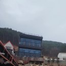 그때그펜션 이미지