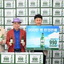 선양빌딩 이미지