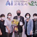 (사)한국종이접기협회