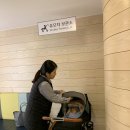 한티역 롯데백화점 강남점 유아휴게실 및 수유실 이용 후기