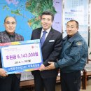 보령환경 이미지