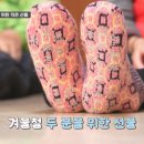 분홍빛으로병원 네이버블로그