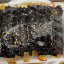 와따김밥