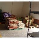 광시하나로마트 이미지