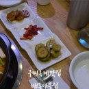 옥계신당로-7 이미지