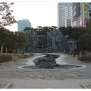 상무평화공원 이미지