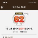 하이하이 이미지