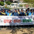 정관지구대 이미지